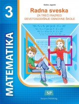 Matematika 3. (radna sveska) - Radna sveska za treći razred devetogodišnje osnovne škole