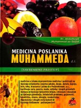 Medicina Poslanika Muhammeda - Savremeni pristup