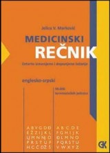 Medicinski rečnik