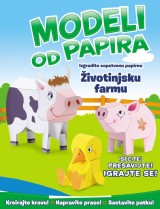 Modeli od papira - Životinjska farma