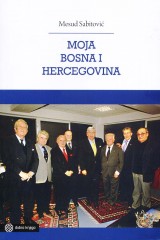 Moja Bosna i Hercegovina