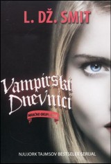 Vampirski dnevnici - Mračno okupljanje 4