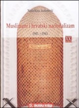 Muslimani i hrvatski nacionalizam 1941. - 1945.