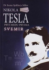 Nikola Tesla - prvi među prvima : Svemir