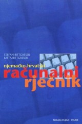 Njemačko-hrvatski računalni rječnik