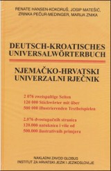 Njemačko-hrvatski univerzalni rječnik