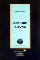 One like a song