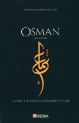Osman ibn Affan - život i djelo trećeg pravednog halife