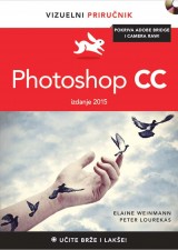 Photoshop CC: vizuelni priručnik (izdanje 2015) (+CD)
