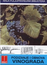 Podizanje i obnova vinograda