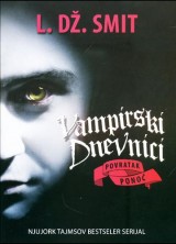 Vampirski dnevnici - Ponoć 7
