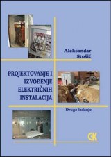 Projektovanje i izvođenje električnih instalacija