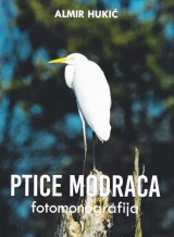 Ptice Modraca - Fotomonografija