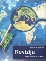 Revizija - Međunarodni pristup