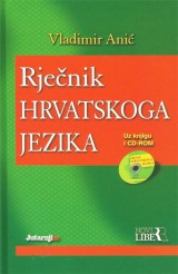 Rječnik hrvatskoga jezika + CD