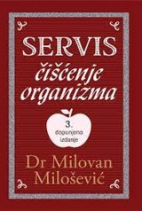 Servis - čišćenje organizma, 3 dupunjeno izdanje