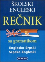 Školski engleski rečnik sa gramatikom, englesko-srpski, srpsko-engleski