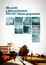 Školstvo u Vrbaskoj banovini 1929-1941