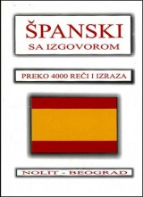 Španski sa izgovorom