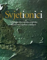 Svjetionici - Antologija i monografija umjetnika Bosne i Hercegovine u dijaspori