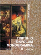 Triptih o đavoljim monogramima II - priče