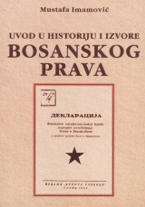 Uvod u historiju i izvore bosanskog prava