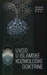 Uvod u islamske kozmološke doktrine