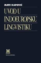 Uvod u indoeuropsku lingvistiku