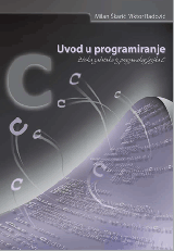 Uvod u programiranje : zbirka zadataka iz programskog jezika C