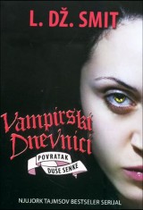 Vampirski dnevnici - Duše senke 6