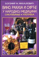 Vino, rakija i sirće u narodnoj medicini