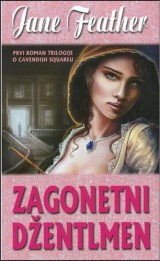 Zagonetni džentlmen - Prvi roman trilogije o Cavendish Squareu