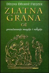 Zlatna grana - proučavanje magije i religije