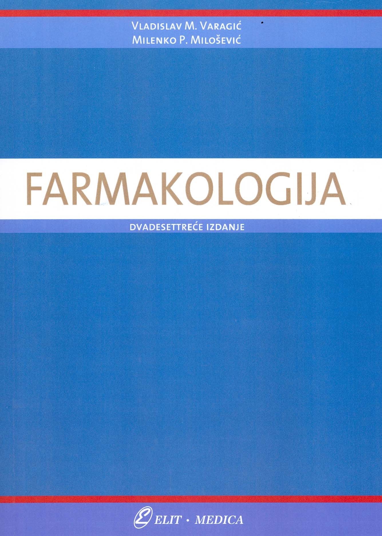 varagic farmakologija