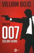 Solista - 007 Džejms Bond