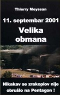 11. septembar 2001 Velika obmana