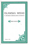 Islamska misao Džemaludina Čauševića