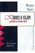 Koraci u islam