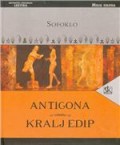Antigona - Kralj Edip