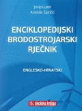 Enciklopedijski brodostrojarski rječnik, englesko-hrvatski