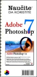 Naučite da koristite Adobe Photoshop CS2
