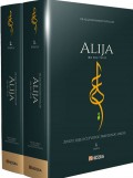 Alija ibn Ebu Talib - Život i djelo četvrtog pravednog halife 1-2 dio