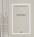 Sabrana djela u šest knjiga, Alija Aljoša Musić