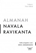 Almanah Navala Ravikanta, vodič za bogatstvo i sreću