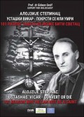 Alojzije Stepinac, ustaški vikar - Pokrsti se ili umri : 101 razlog zašto ne može biti svetac