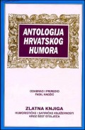 Antologija hrvatskog humora
