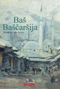 Baš Baščaršija