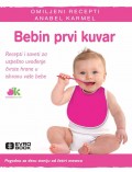 Bebin prvi kuvar - Pogodno za decu stariju od četiri meseca