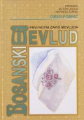 Bosanski mevlud - Prvi notni zapis Mevluda