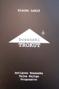 Bosanski trokut